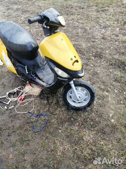 Скутер 50 кубов