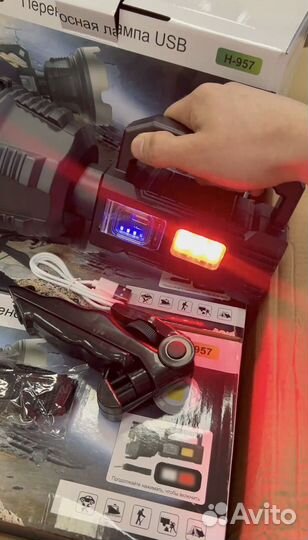 Продектор переносная лампа Огонь Н 957