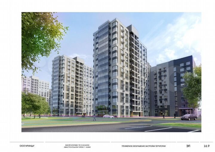 2-к. квартира, 52,1 м², 6/15 эт.