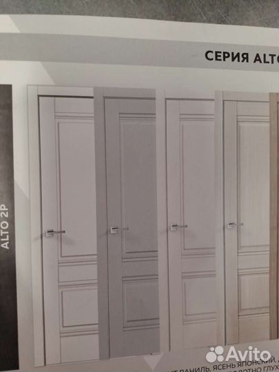 Двери новые с выставки и складские остатки