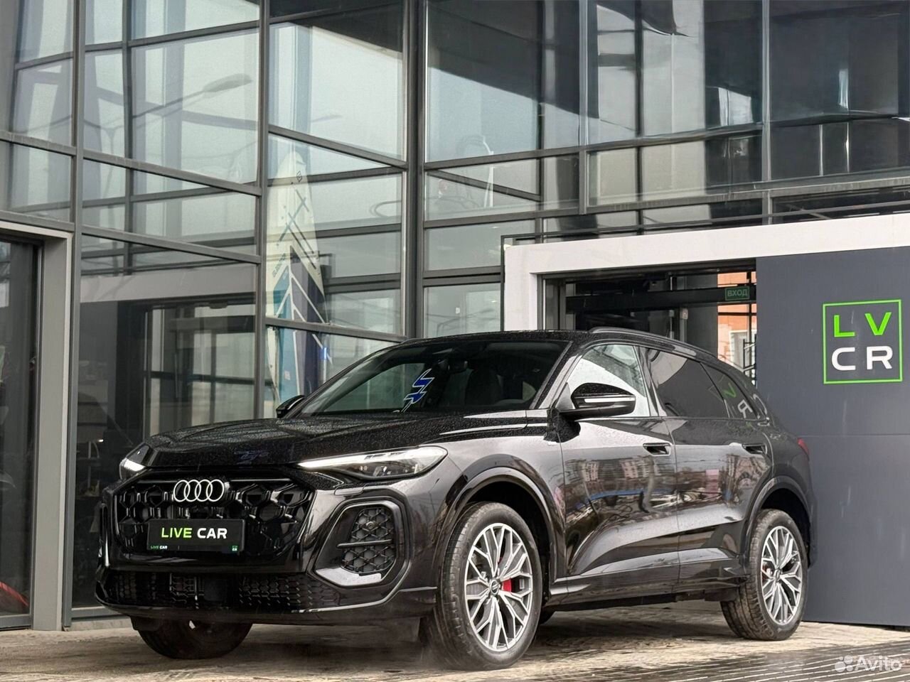Audi Q5L 2.0 AMT, 2026