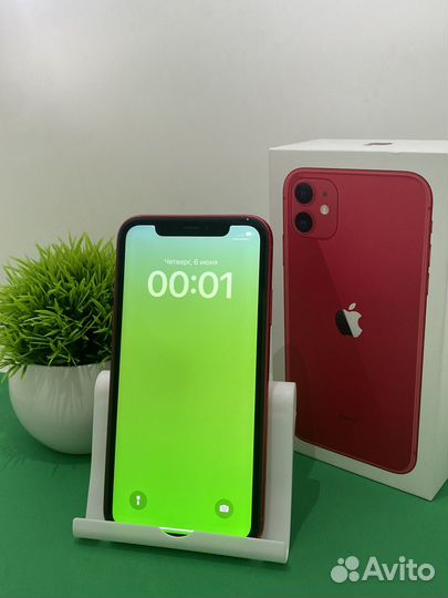 iPhone 11, 128 ГБ