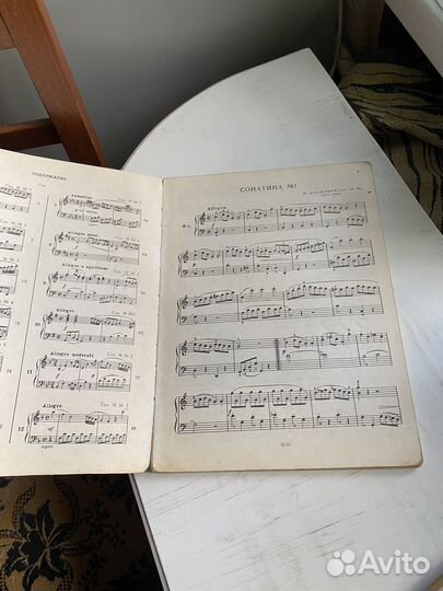 Сонатины для фортепьяно 