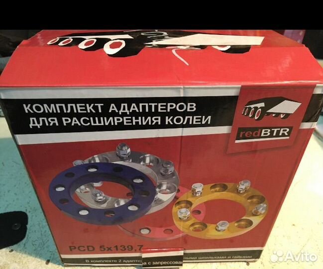 Проставки на УАЗ