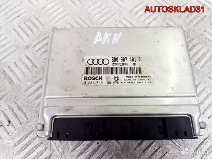 Блок эбу Audi A4 B5 2.5 AKN 8D0907401P Дизель