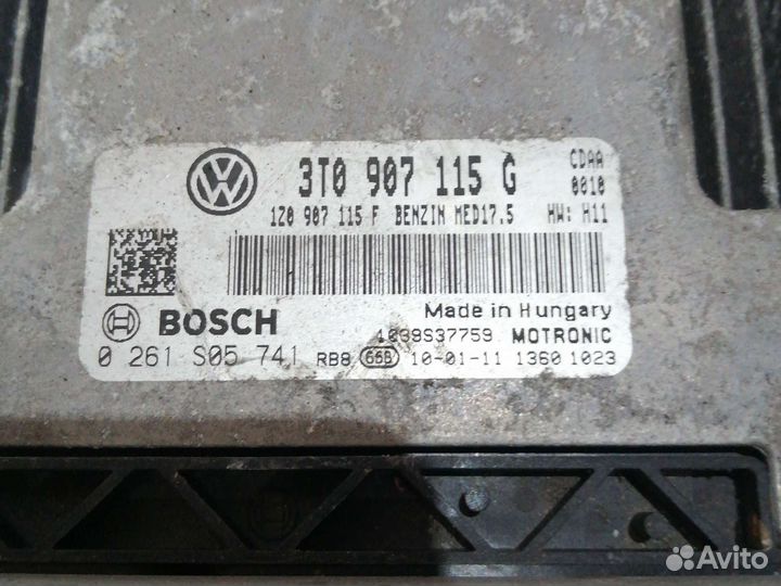 Блок управления двигателем Skoda Octavia A5, 1.8