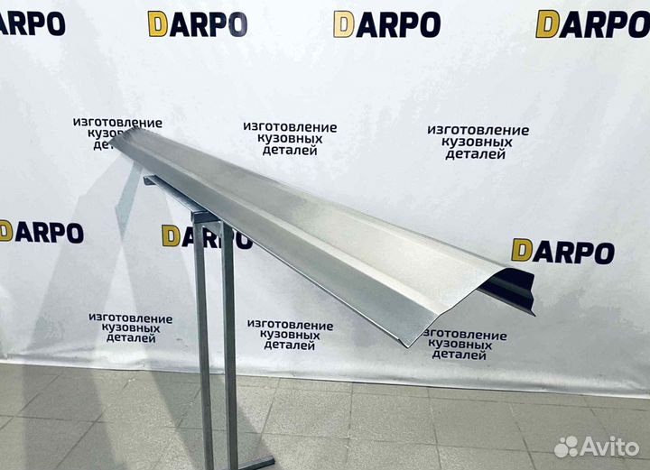 Пороги для Mitsubishi Pajero 3 4 1999-2020 (V60-V90)