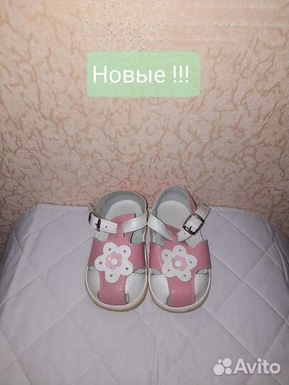 Обувь на девочку