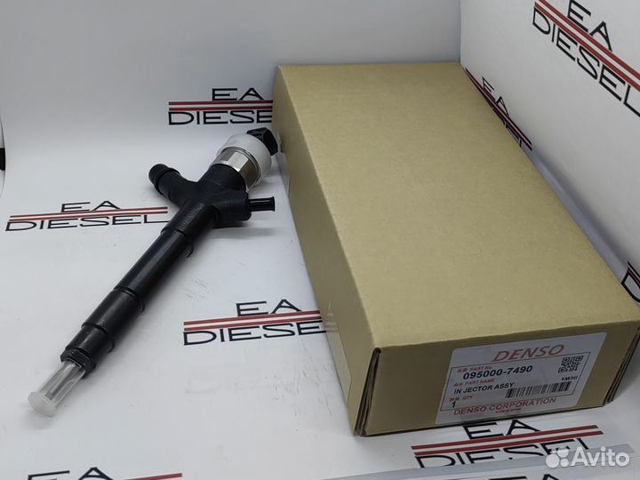Форсунка 095000-7490