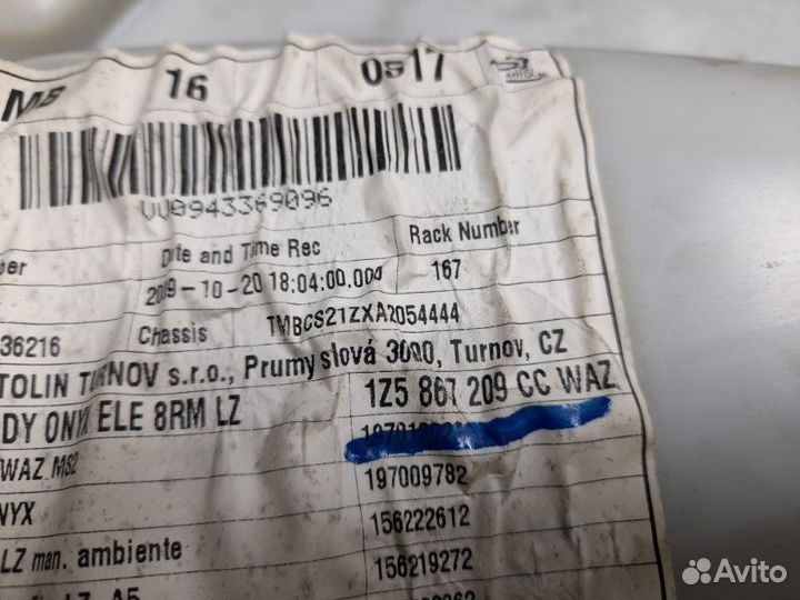 Обшивка двери задней левой skoda Octavia (A5 1Z) 2