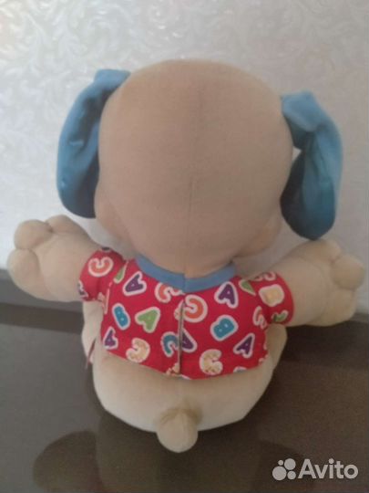 Интерактивная собака