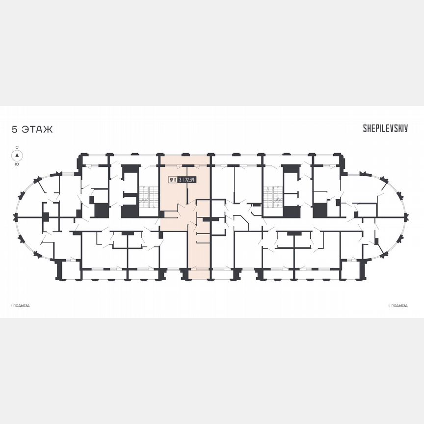 2-к. квартира, 72,3 м², 5/24 эт.