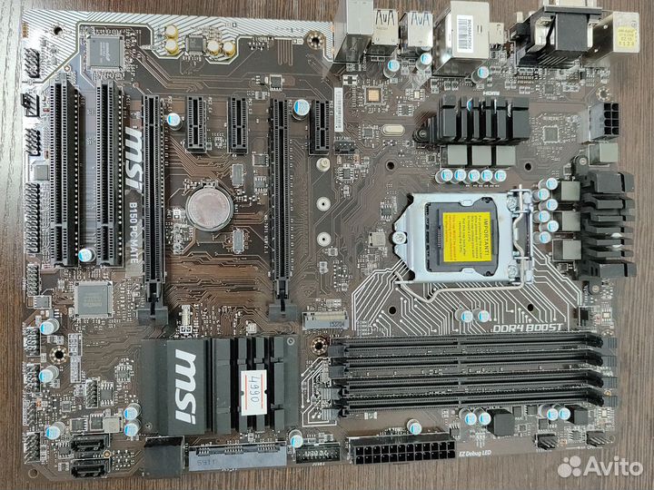 Плата Комплект LGA 1151 v1 ddr4