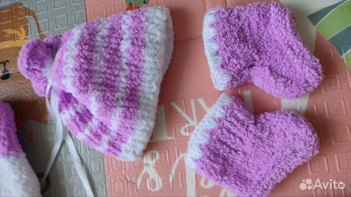 Комплект вязаный