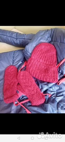 Зимний комплект