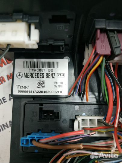 Блок SAM w211 Mercedes передний