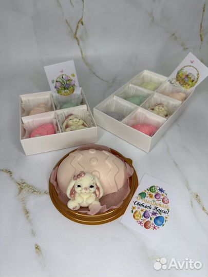 Набор из шоколадных конфет на Пасху с начинкой
