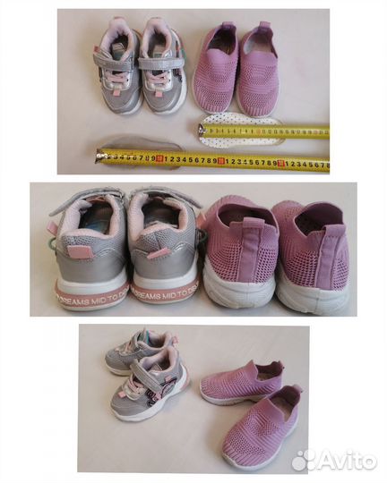 Вещи одежда пакетом для девочки 80 86