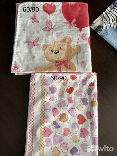 Непромокаемая многоразовая пеленка новая