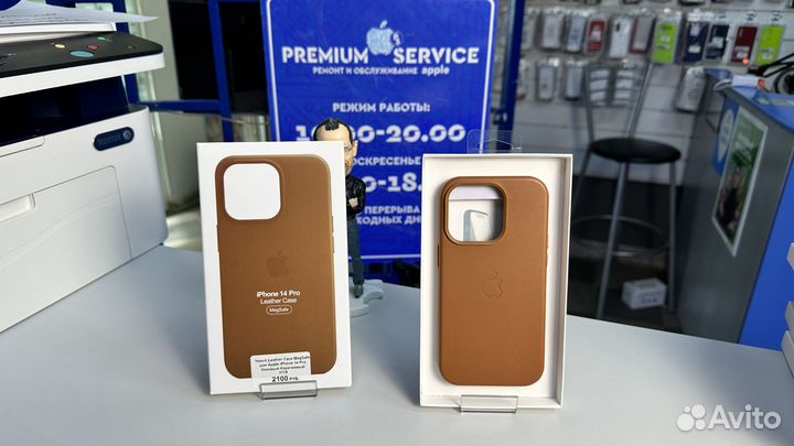 Чехол на iPhone 14 Pro Кожаный с MagSafe и Анимаци