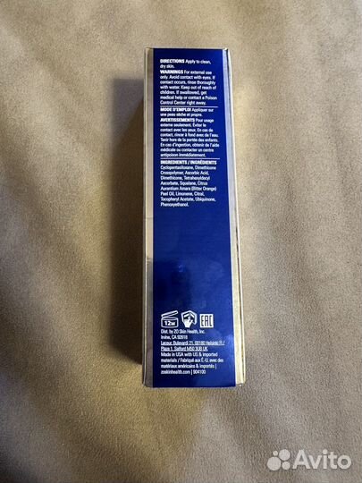 Zein Obagi 10 vitamin c self activating