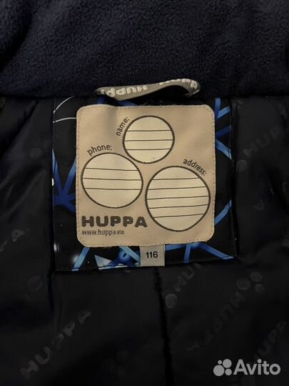 Комлект зимний Huppa 116