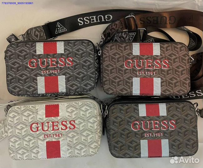 Сумка женская Guess Кросс-боди (Арт.37419)