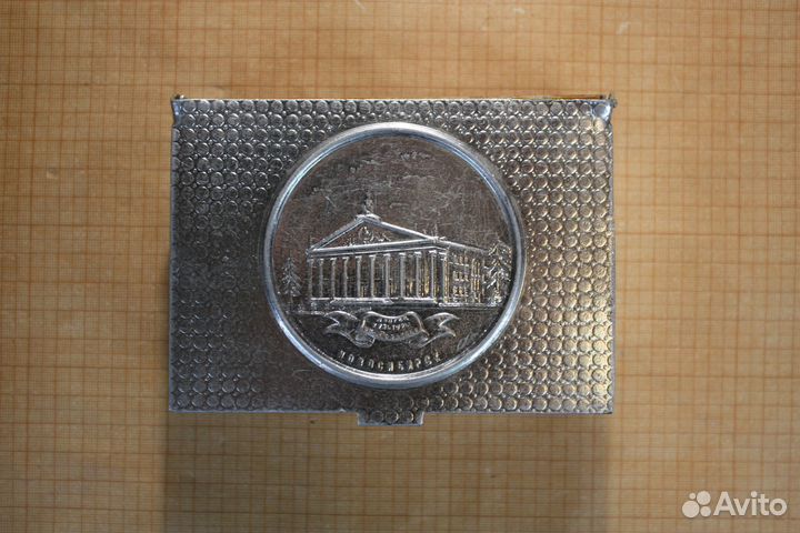 Сигаретница Шкатулка Коробочка Новосибирск Дворец