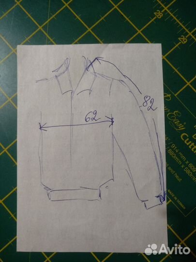 Куртка замшевая мужская