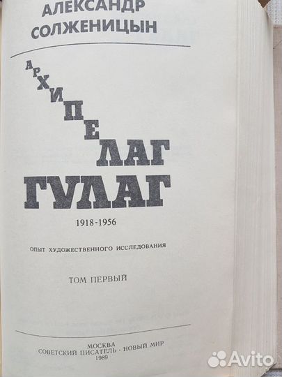 Книги по философии и психологии