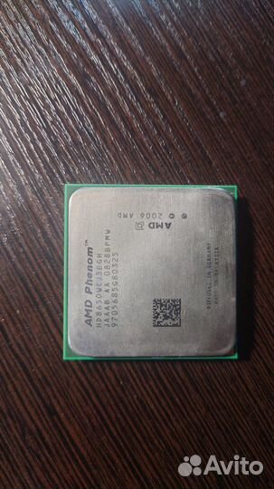 Процессоры