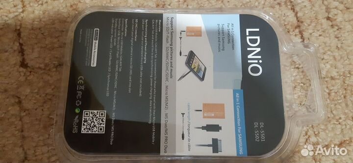 Переходник для Galaxy Tab