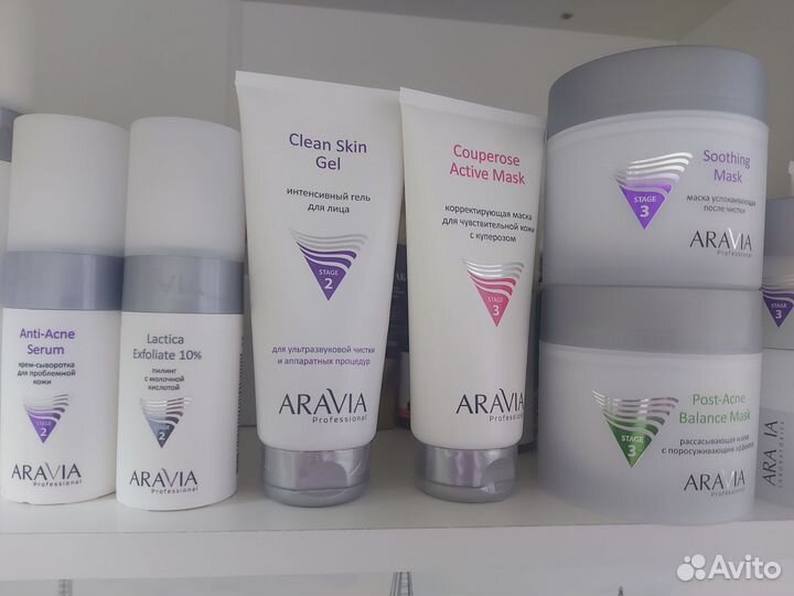 Косметика Aravia