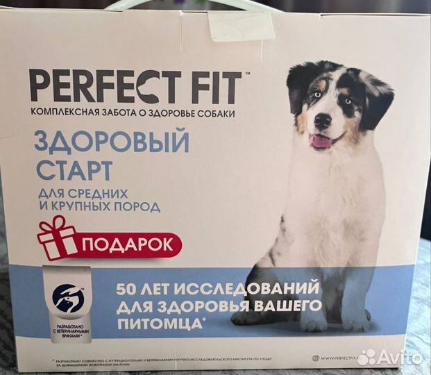 Корм для собак perfect fit