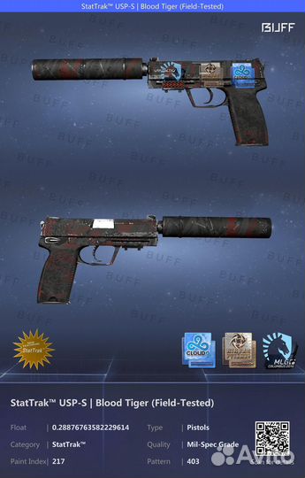 Скины кс го с наклейками 2014 год