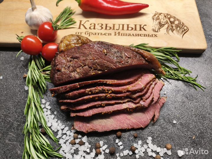 Конская колбаса казылык