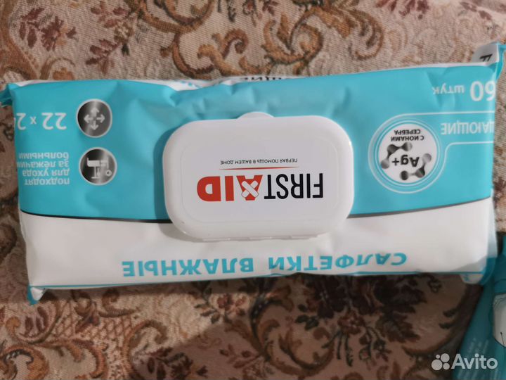 Подгузники для взрослых, пелёнки, салфетки