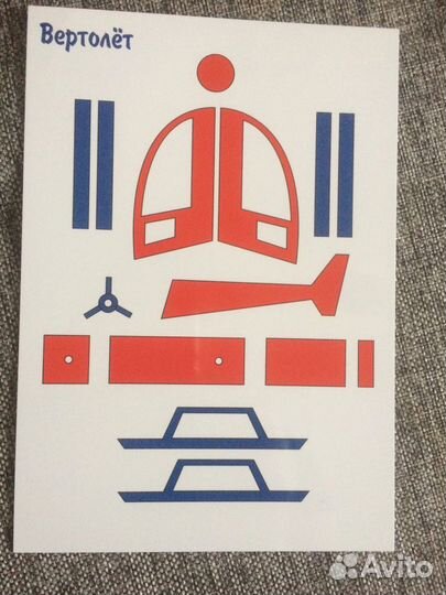 Книга с трафаретами для 3D ручки