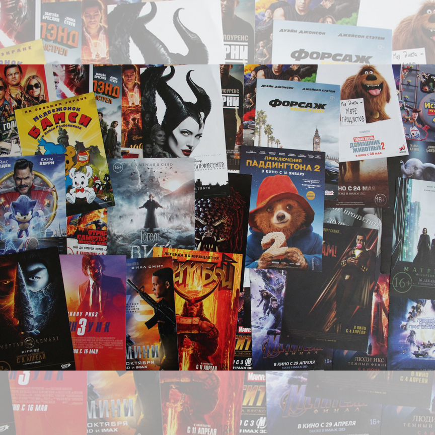 Лола порно фильм онлайн