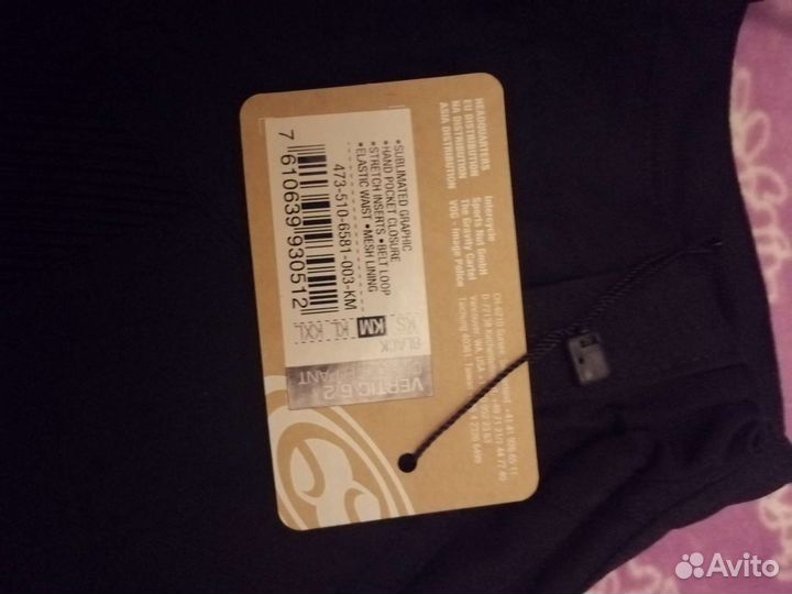 Вело/мотоштаны новые IXS Vertic 6.1 на рост до 150