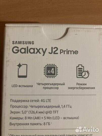 Samsung galaxy j2 prime