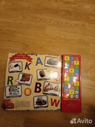 Английский алфавит звуковая книга
