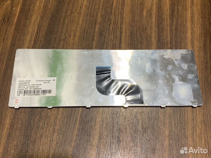 Клавиатура для ноутбука acer 5732