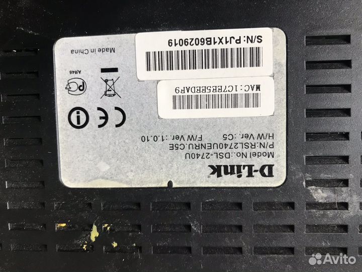 DSL модем WiFi роутер D-Link DSL-2740U