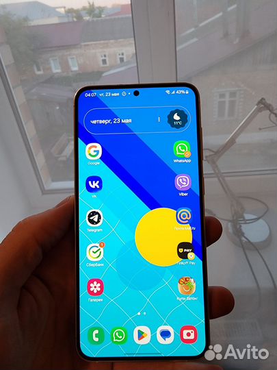 Samsung Galaxy S23+, 8/256 ГБ
