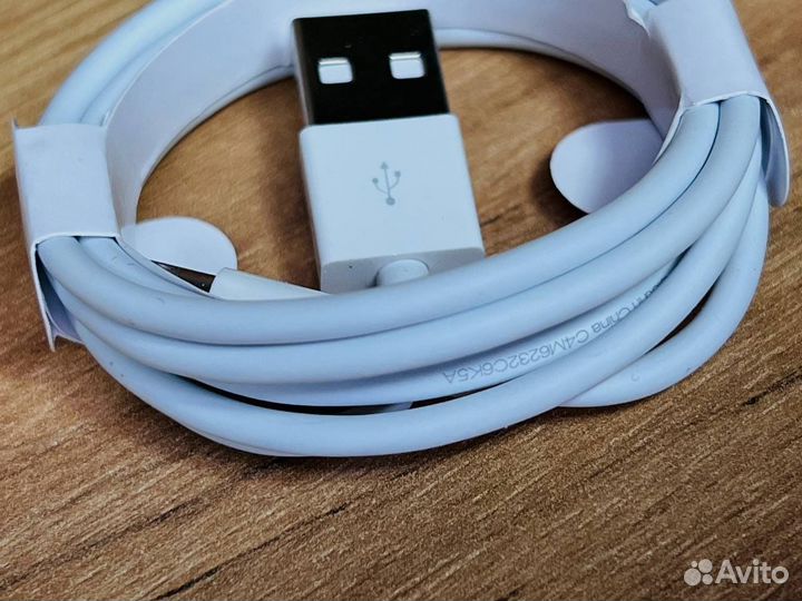 Кабель для iPhone lightning Оригинал