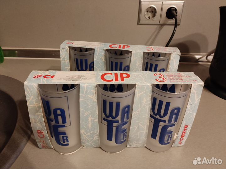 Стаканы 250мл. Италия