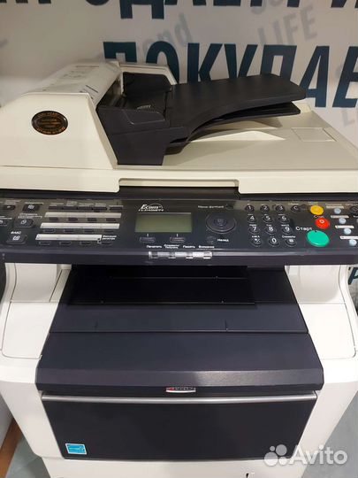 Мфу Kyocera FS-3140 MFP с двумя лотками