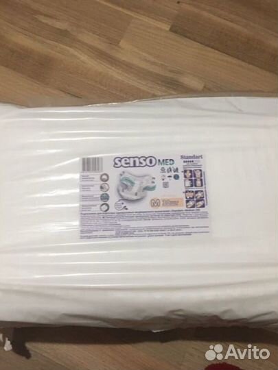 Подгузники памперсы мед. для взрослых Беларусь