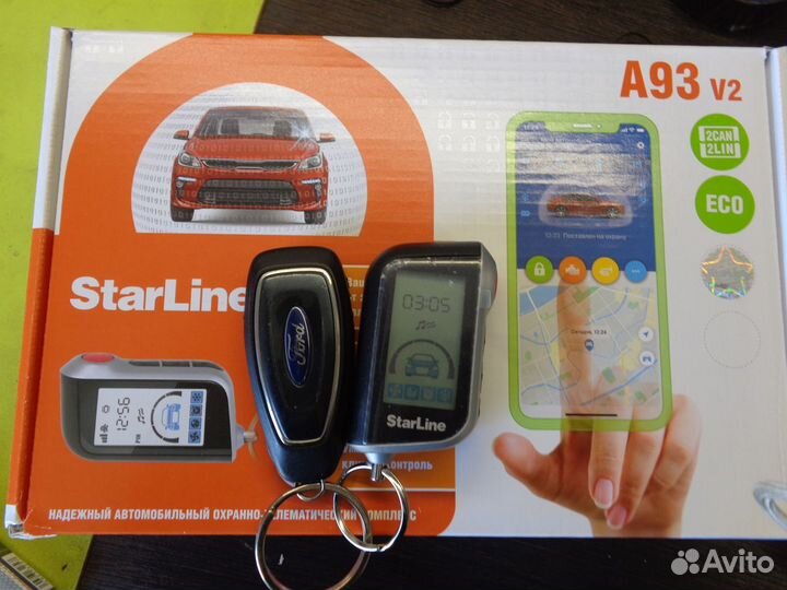 Автосигнализация StarLine а93еко+Установка